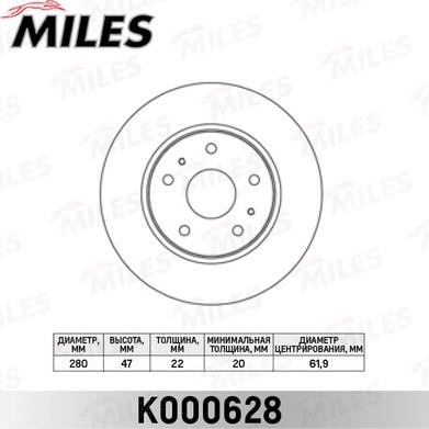 Miles K000628 - Гальмівний диск autocars.com.ua