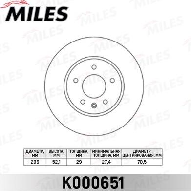 Miles K000651 - Гальмівний диск autocars.com.ua