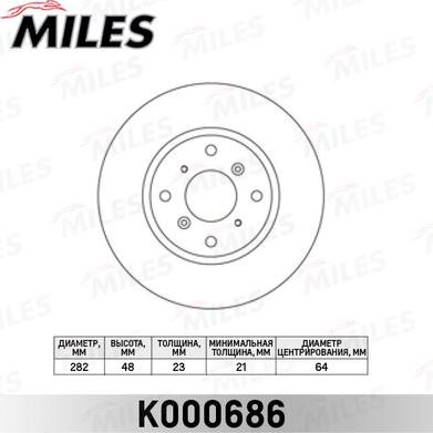 Miles K000686 - Тормозной диск avtokuzovplus.com.ua