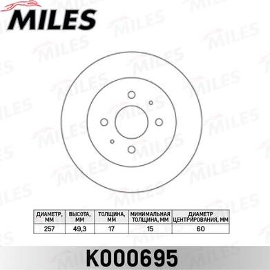 Miles K000695 - Гальмівний диск autocars.com.ua