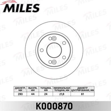 Miles K000870 - Тормозной диск avtokuzovplus.com.ua