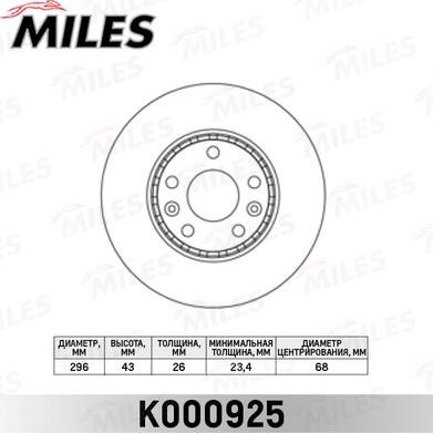 Miles K000925 - Гальмівний диск autocars.com.ua