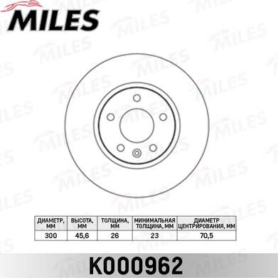 Miles K000962 - Гальмівний диск autocars.com.ua