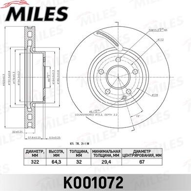 Miles K001072 - Гальмівний диск autocars.com.ua