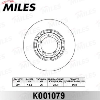 Miles K001079 - Тормозной диск avtokuzovplus.com.ua