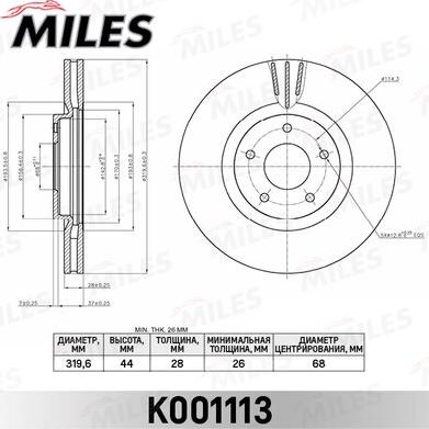 Miles K001113 - Гальмівний диск autocars.com.ua