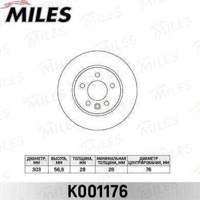 Miles K001176 - Гальмівний диск autocars.com.ua