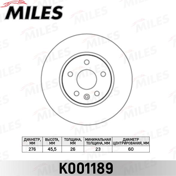 Miles K001189 - Диск тормозной CHEVROLET CRUZE-OPEL ASTRA J R15 09- передний D=276мм. autodnr.net