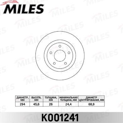 Miles K001241 - Гальмівний диск autocars.com.ua
