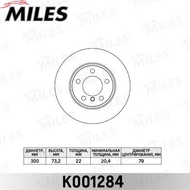 Miles K001284 - Гальмівний диск autocars.com.ua