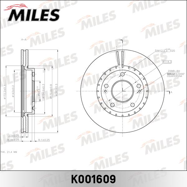 Miles K001609 - Гальмівний диск autocars.com.ua