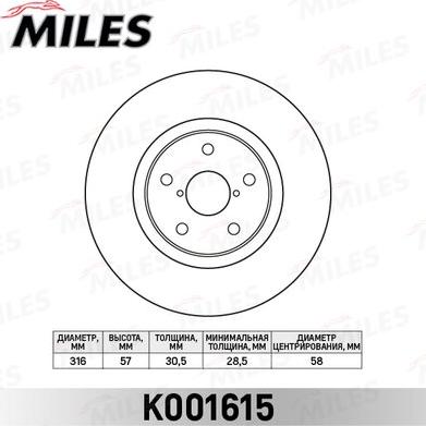 Miles K001615 - Тормозной диск avtokuzovplus.com.ua