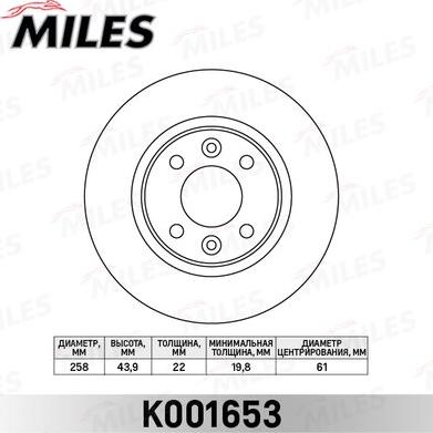Miles K001653 - Гальмівний диск autocars.com.ua