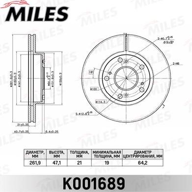 Miles K001689 - Тормозной диск avtokuzovplus.com.ua