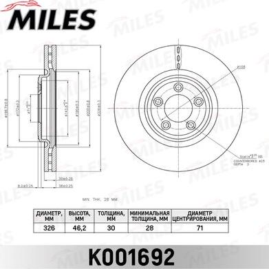 Miles K001692 - Гальмівний диск autocars.com.ua