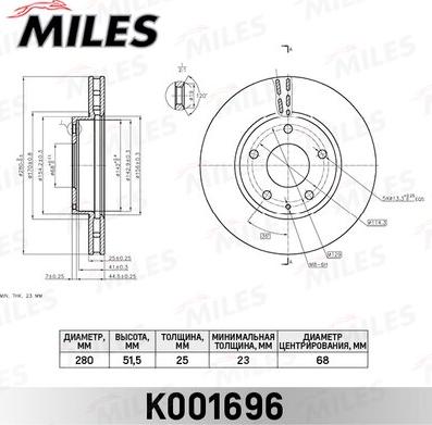 Miles K001696 - Гальмівний диск autocars.com.ua