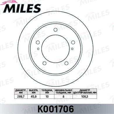 Miles K001706 - Тормозной диск avtokuzovplus.com.ua