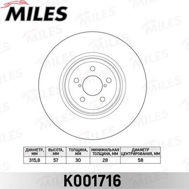 Miles K001716 - Тормозной диск avtokuzovplus.com.ua