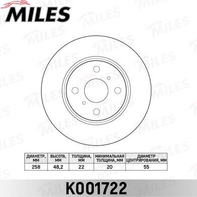 Miles K001722 - Тормозной диск avtokuzovplus.com.ua