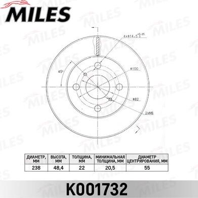 Miles K001732 - Гальмівний диск autocars.com.ua