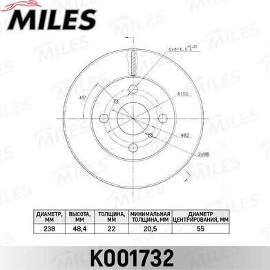 Miles K001732 - Тормозной диск avtokuzovplus.com.ua