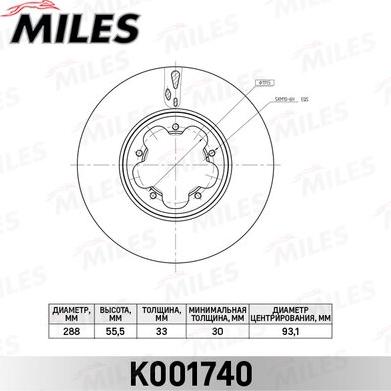 Miles K001740 - Тормозной диск avtokuzovplus.com.ua