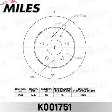 Miles K001751 - Гальмівний диск autocars.com.ua