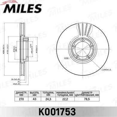 Miles K001753 - Тормозной диск avtokuzovplus.com.ua