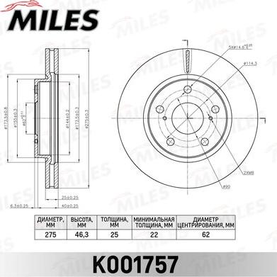 Miles K001757 - Гальмівний диск autocars.com.ua