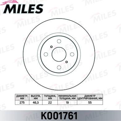 Miles K001761 - Тормозной диск avtokuzovplus.com.ua