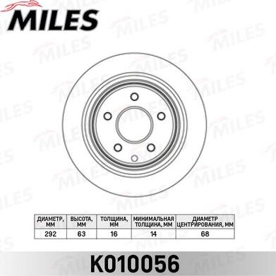 Miles K010056 - Тормозной диск avtokuzovplus.com.ua