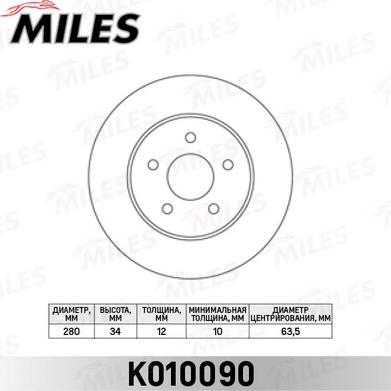 Miles K010090 - Тормозной диск avtokuzovplus.com.ua