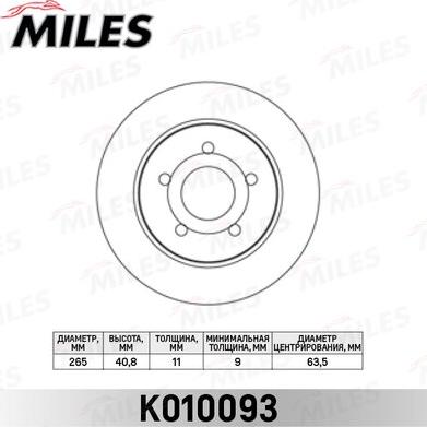 Miles K010093 - Тормозной диск avtokuzovplus.com.ua