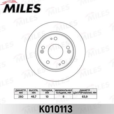 Miles K010113 - Гальмівний диск autocars.com.ua