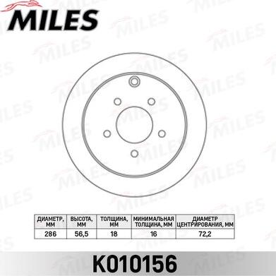 Miles K010156 - Гальмівний диск autocars.com.ua