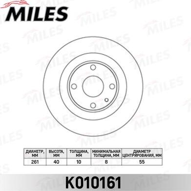 Miles K010161 - Тормозной диск avtokuzovplus.com.ua