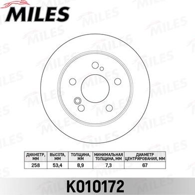 Miles K010172 - Тормозной диск avtokuzovplus.com.ua