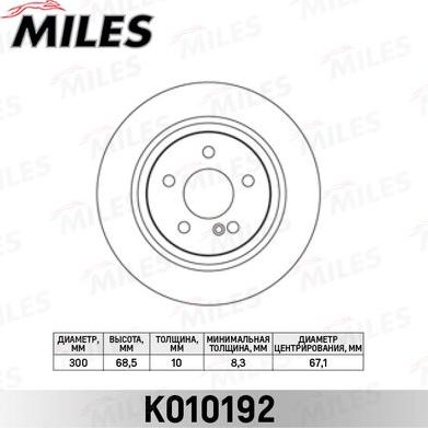 Miles K010192 - Тормозной диск avtokuzovplus.com.ua