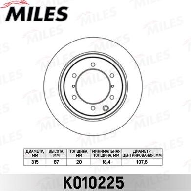 Miles K010225 - Гальмівний диск autocars.com.ua