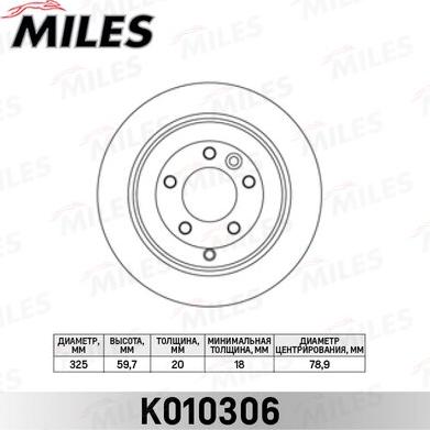 Miles K010306 - Гальмівний диск autocars.com.ua