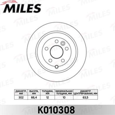 Miles K010308 - Тормозной диск avtokuzovplus.com.ua