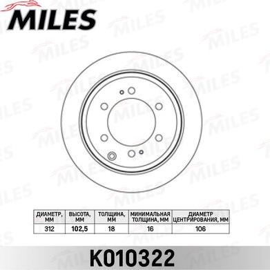 Miles K010322 - Тормозной диск avtokuzovplus.com.ua
