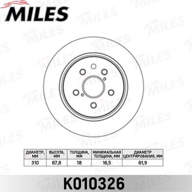 Miles K010326 - Гальмівний диск autocars.com.ua