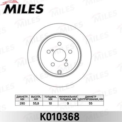 Miles K010368 - Гальмівний диск autocars.com.ua