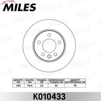 Miles K010433 - Тормозной диск avtokuzovplus.com.ua