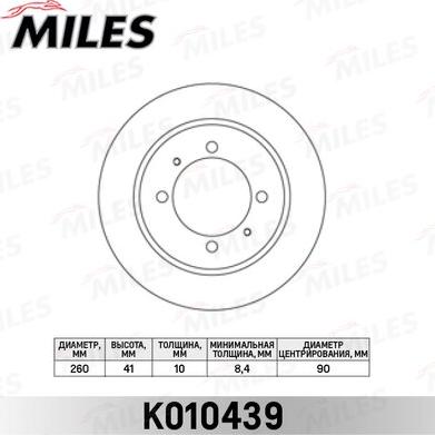 Miles K010439 - Тормозной диск avtokuzovplus.com.ua