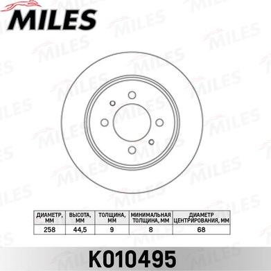 Miles K010495 - Гальмівний диск autocars.com.ua