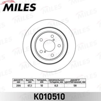 Miles K010510 - Тормозной диск avtokuzovplus.com.ua