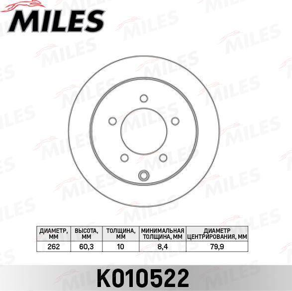 Miles K010522 - Тормозной диск avtokuzovplus.com.ua