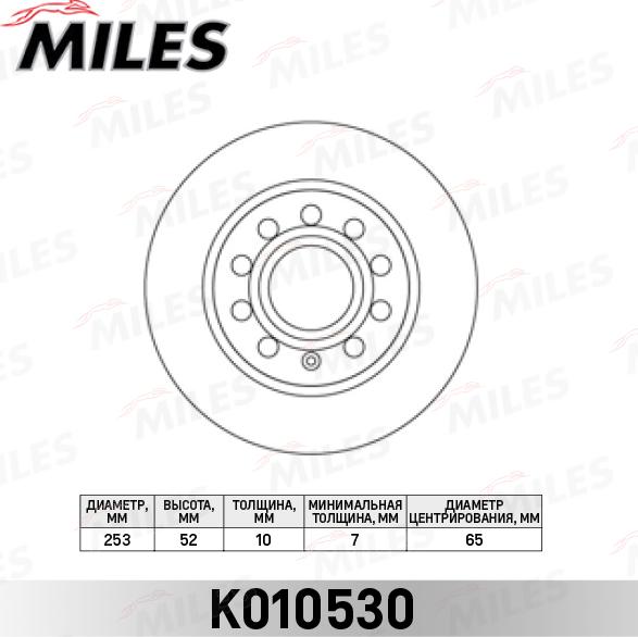 Miles K010530 - Гальмівний диск autocars.com.ua